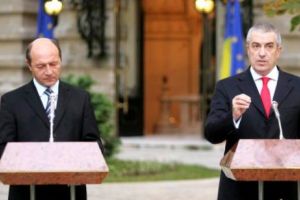 Tăriceanu, DEZVĂLUIRI BOMBĂ despre discuţia cu Băsescu, din perioada când era premier! De ce n-a vrut preşedintele să mute SPP-ul la Guvern