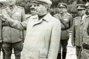Bunurile lui Ceausescu, scoase la LICITAȚIE. Cât au VALORAT obiectele fostului DICTATOR