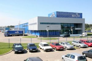 Betty Ice a fost vândută companiei anglo-olandeze Unilever. ...