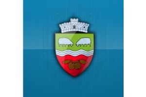 Primaria comunei Tirnova