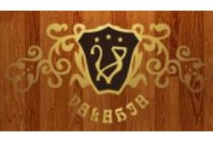 Restaurant Valahia Timisoara