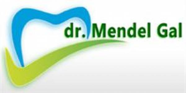 Clinica stomatologică Mendel Gal, Timişoara