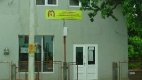 Meropia sn Com, Beclean