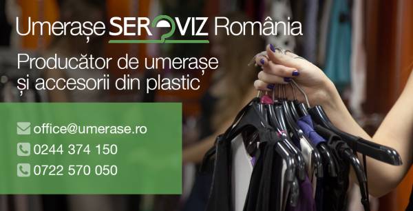 Umerase Ser-Viz, Câmpina