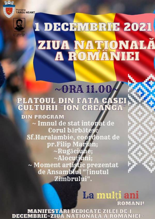 Primăria Târgu Neamţ, Târgu Neamţ