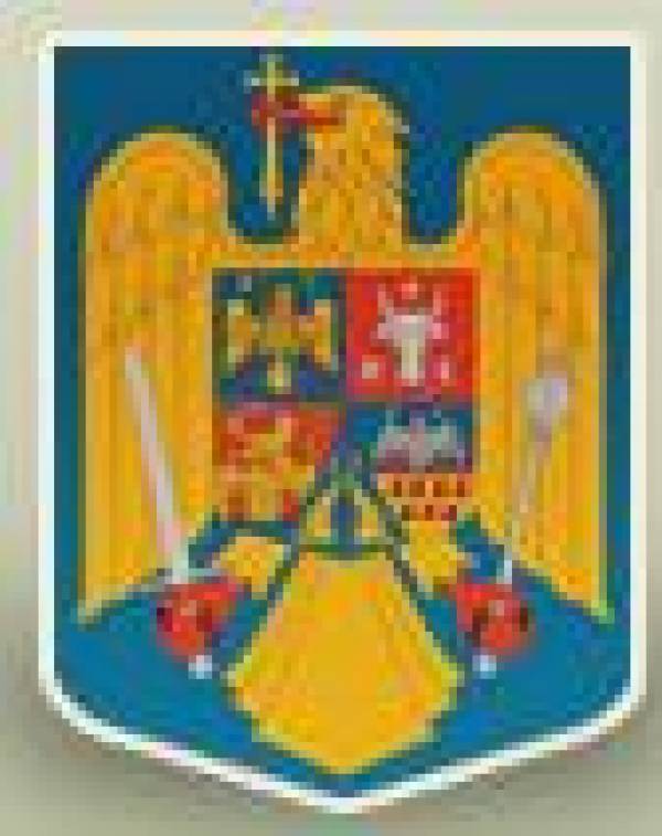 Primăria Nadeş, Nadeş