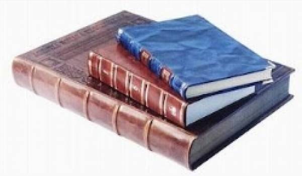 Marinel Carpatia, Hodoşa