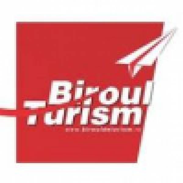 BIROUL DE TURISM PAŞCANI, Paşcani