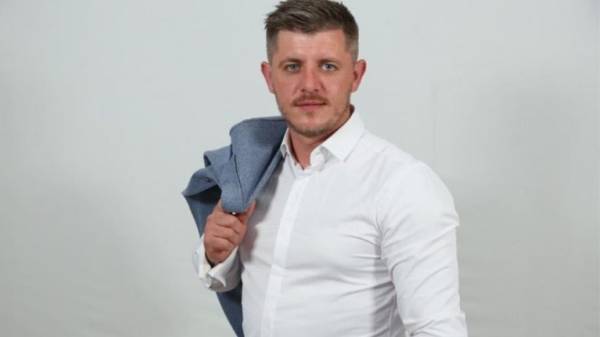 Primaria Comunei Ostrov, Ostrov