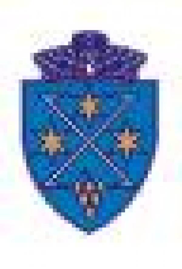 Primaria Cirligele, Cârligele