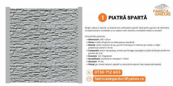 Fabrica de Garduri, Bragadiru