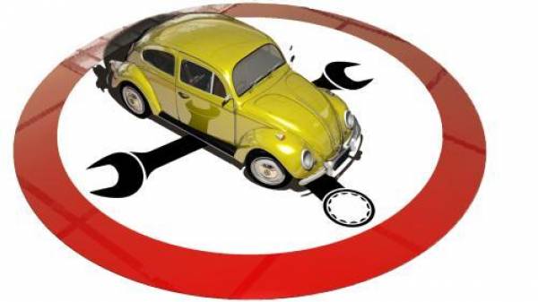 Dezmembrari Corunca, Corunca