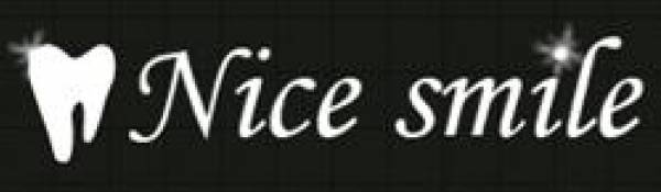 nice smile cabinet ortodontic, Braşov