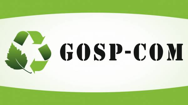 GOSP COM, Târgu Secuiesc