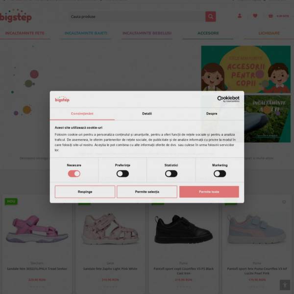 Premium Footwear srl Cluj-Napoca, Cluj-Napoca