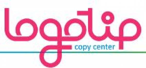 Logotip Copy Center, Bacău