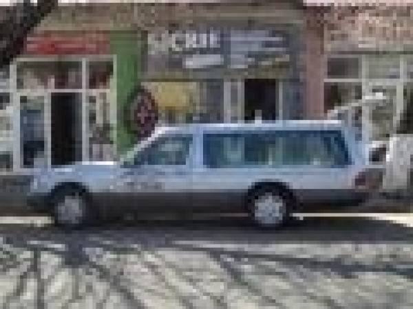 Petre C. Maria Articole Funerare, Ploieşti