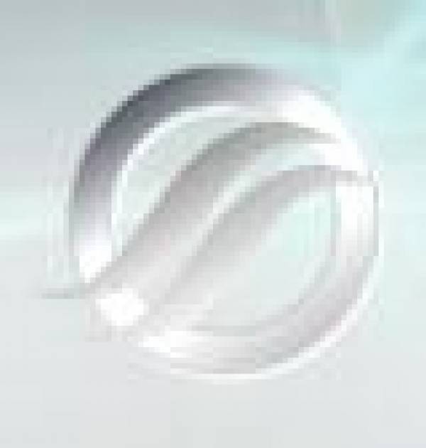 Centrul de Calcul, Târgu Jiu