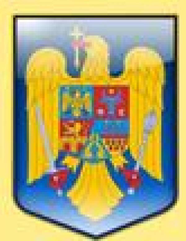 Primăria Comunei Gheorghe Doja, Gheorghe Doja