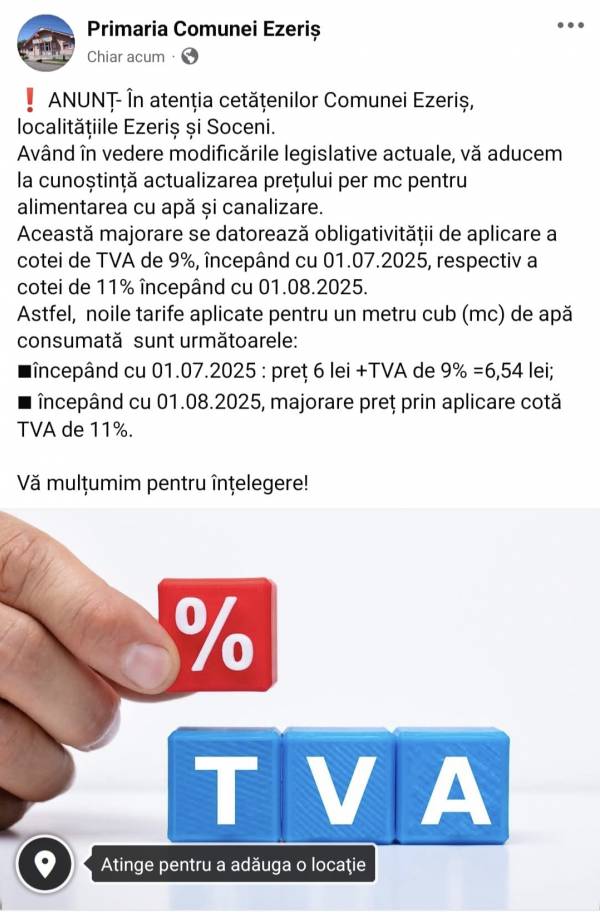 Primăria Ezeriş, Ezeriş