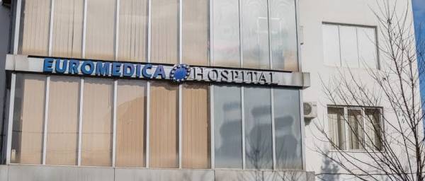 Euromedica Hospital, Baia Mare