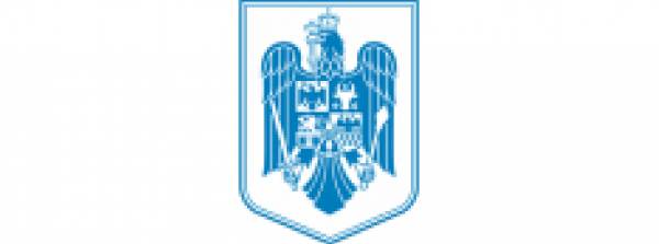 Primaria Sănduleni, Sănduleni