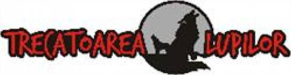 trecatoarea lupilor, Gura Râului