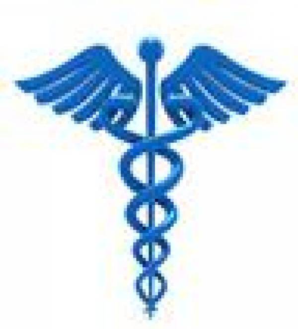 Spital Orasenesc Tirgu Neamt, Târgu Neamţ