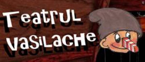 Teatrul de Papusi Vasilache Botosani, Botoşani