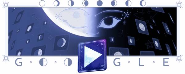 S.C.HOMELIGHT SRL Arad, Arad