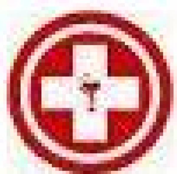 Centrul Medical Dasimed, Piatra-Neamţ