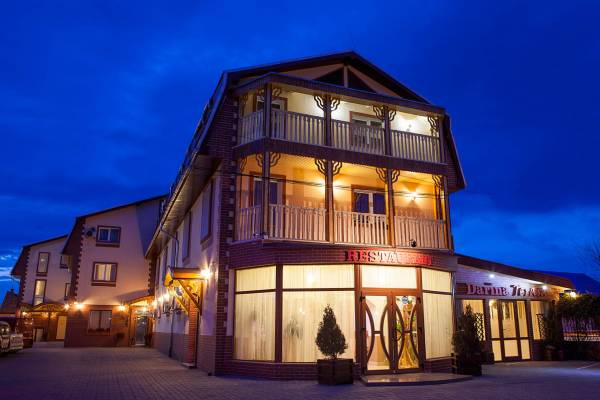 Darina Supermarket, Târgu Mureş