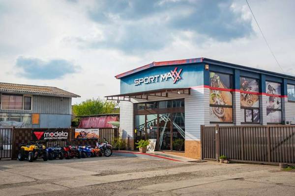 SPORTMAXX - professional sport protection, Târgu Mureş