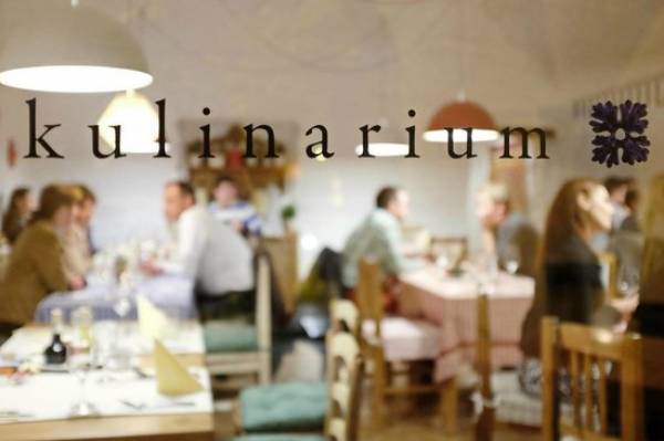 Kulinarium, Sibiu