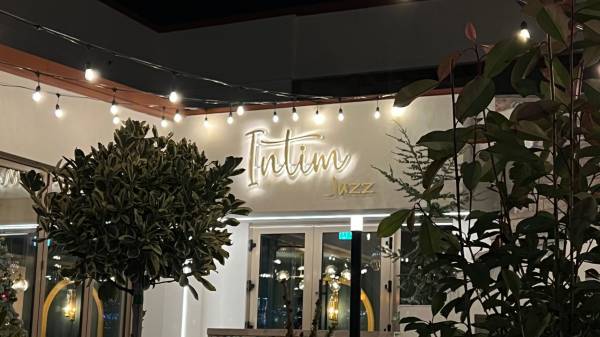 Restaurant Intim, Focşani