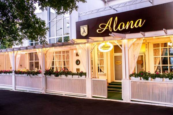 Restaurant Alona, Bârlad