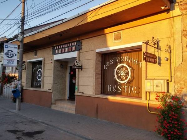 Restaurantul Rustic, Hunedoara