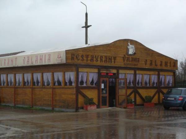 Restaurant Valahia, Jilava