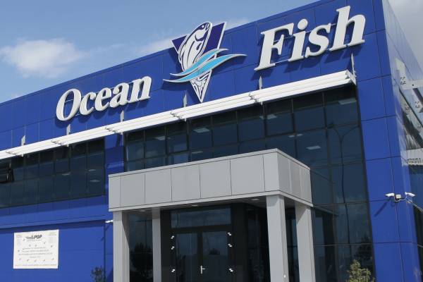 Ocean Fish, Afumaţi