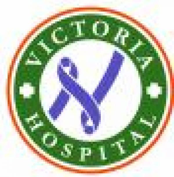 Victoria Hospital, Iaşi