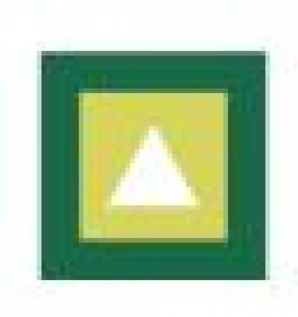 REBINA AGRAR, Ghilad